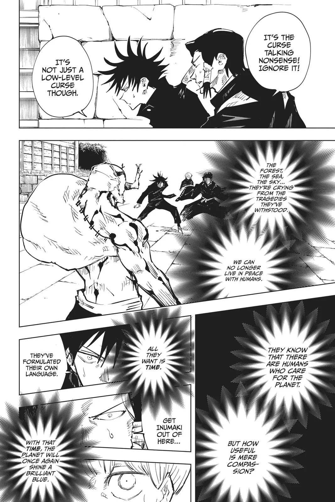 Jujutsu Kaisen - Chapter 45 - Page 17