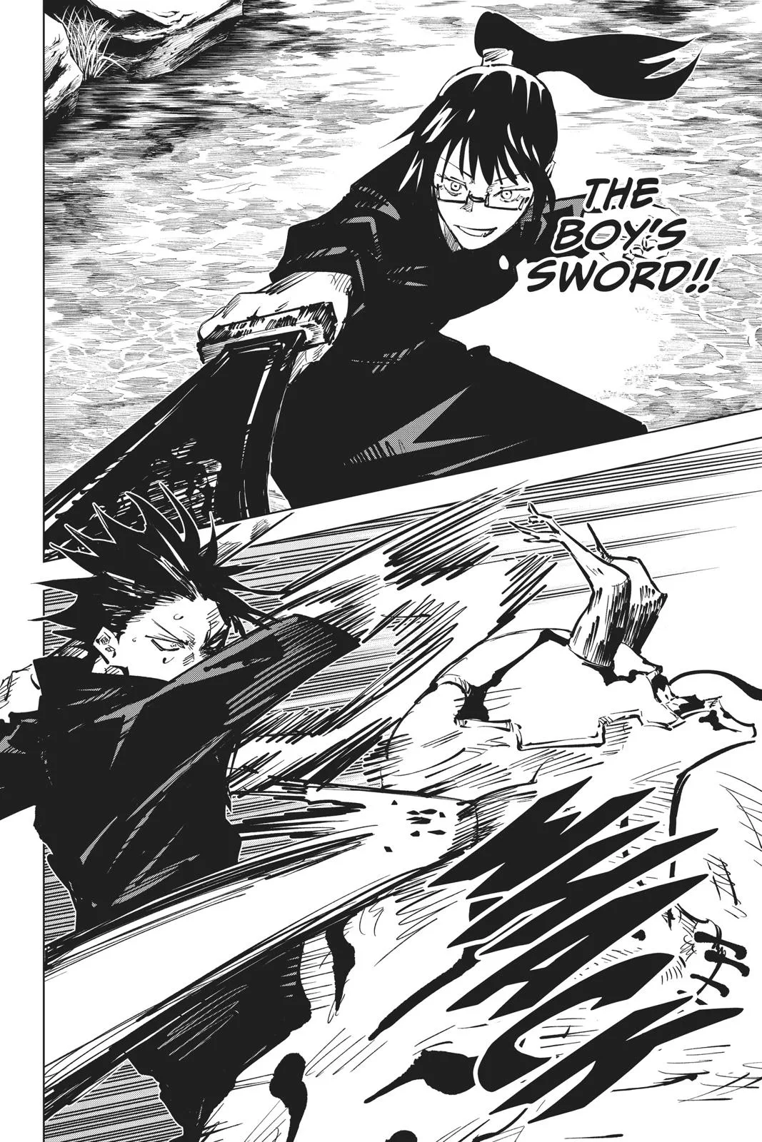 Jujutsu Kaisen - Chapter 47 - Page 7