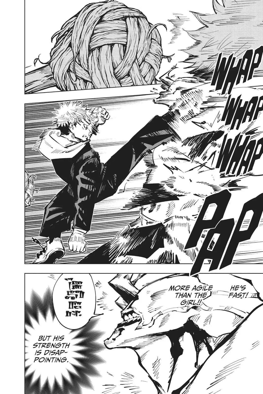 Jujutsu Kaisen - Chapter 48 - Page 10