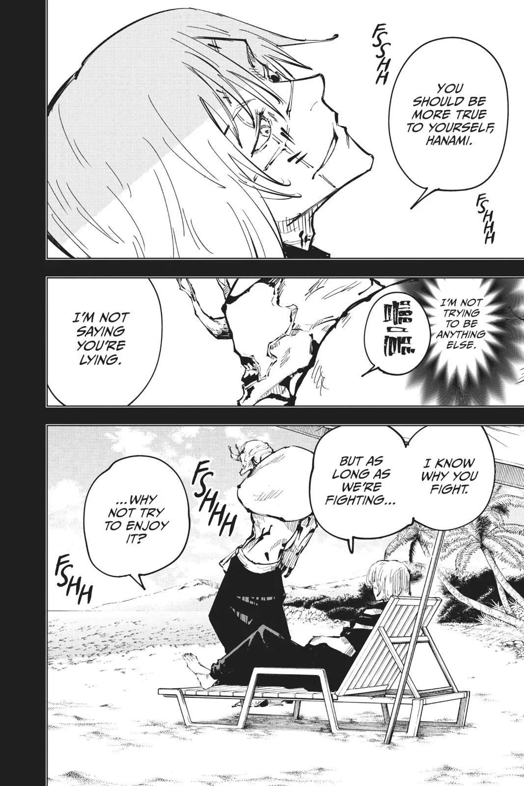 Jujutsu Kaisen - Chapter 49 - Page 16