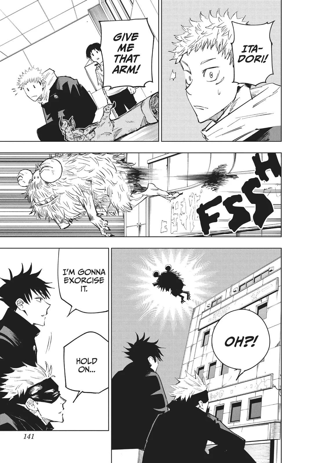 Jujutsu Kaisen - Chapter 5 - Page 11
