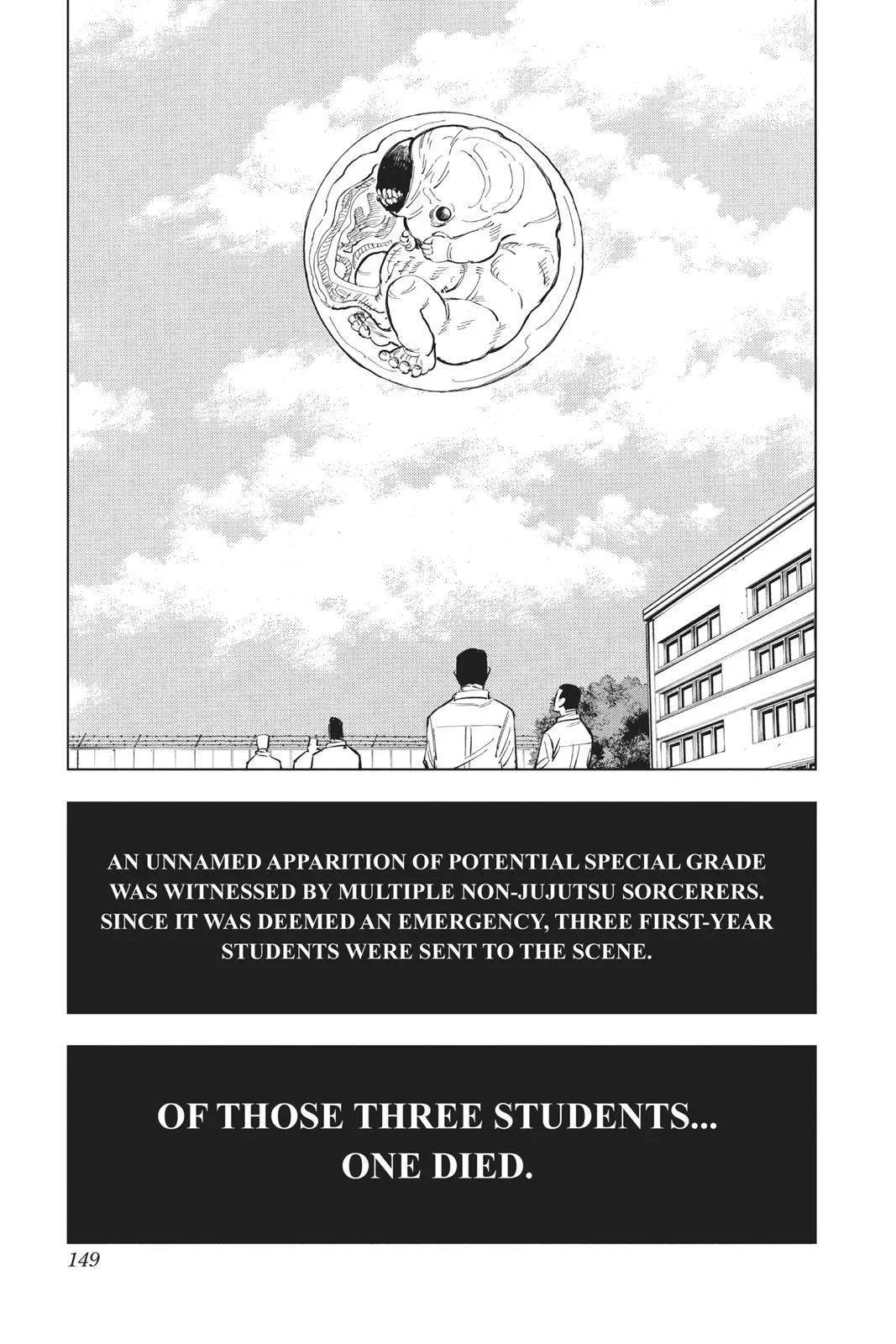 Jujutsu Kaisen - Chapter 5 - Page 19