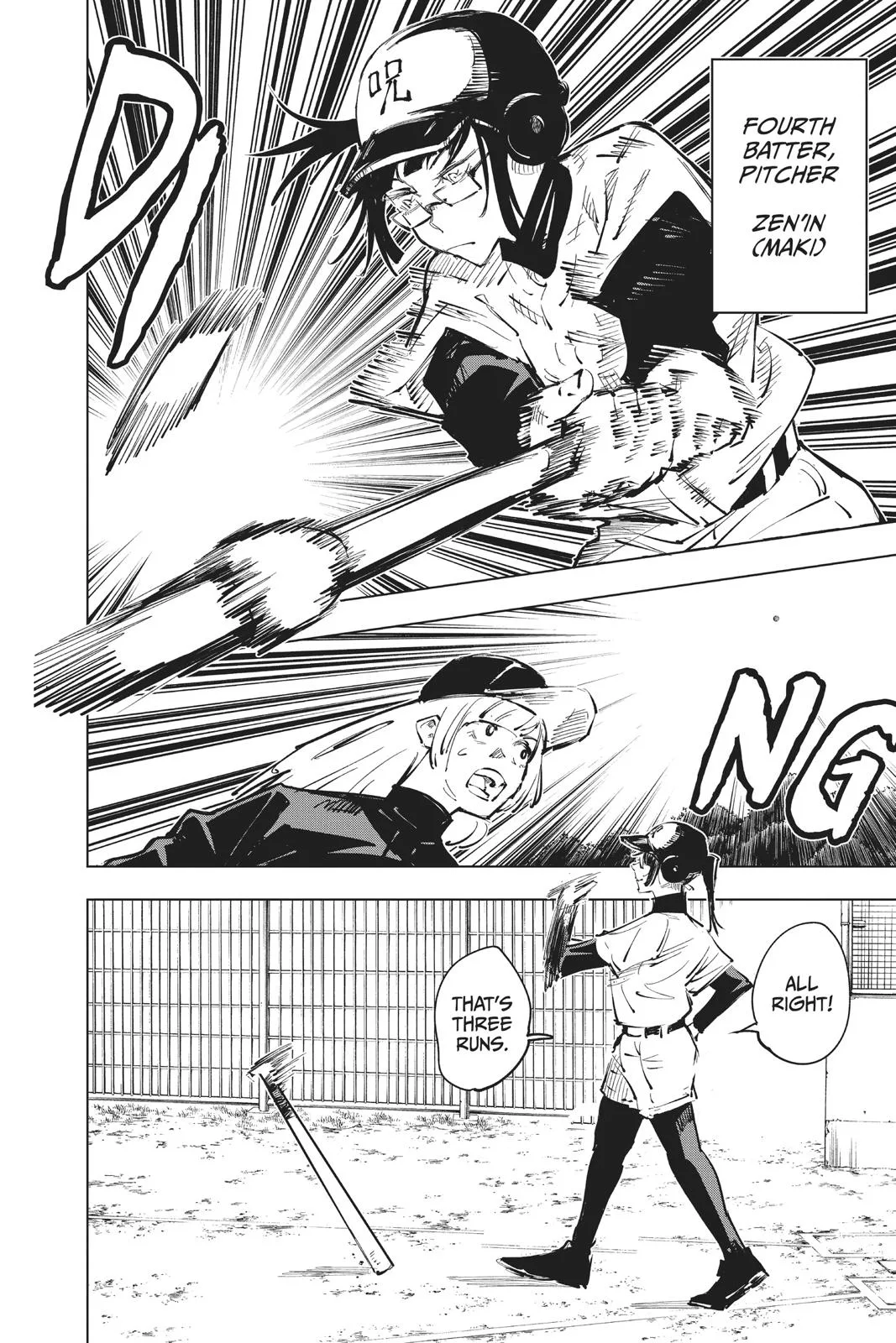 Jujutsu Kaisen - Chapter 54 - Page 12