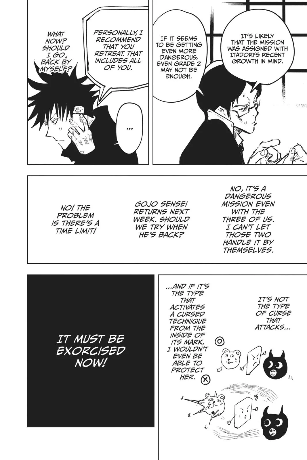 Jujutsu Kaisen - Chapter 56 - Page 13