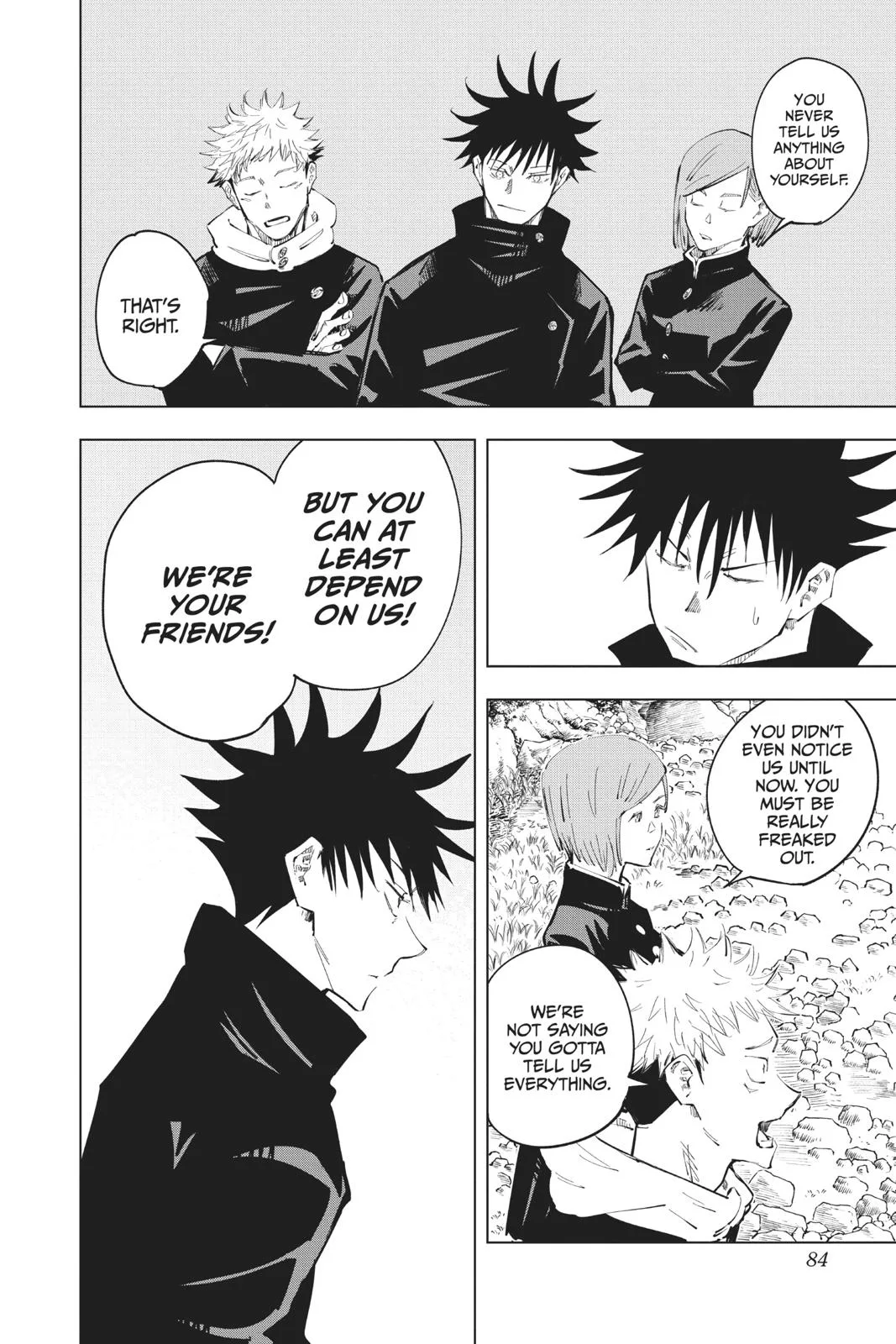 Jujutsu Kaisen - Chapter 56 - Page 17