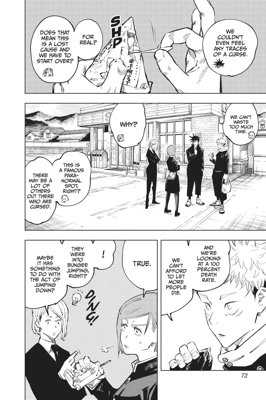 Jujutsu Kaisen - Chapter 56 - Page 5
