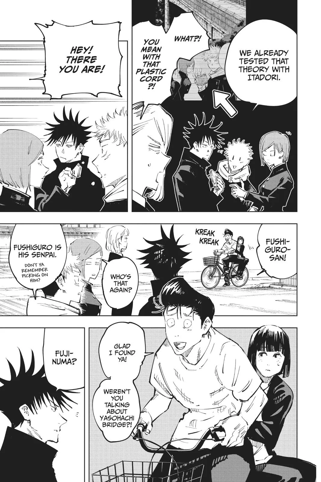 Jujutsu Kaisen - Chapter 56 - Page 6