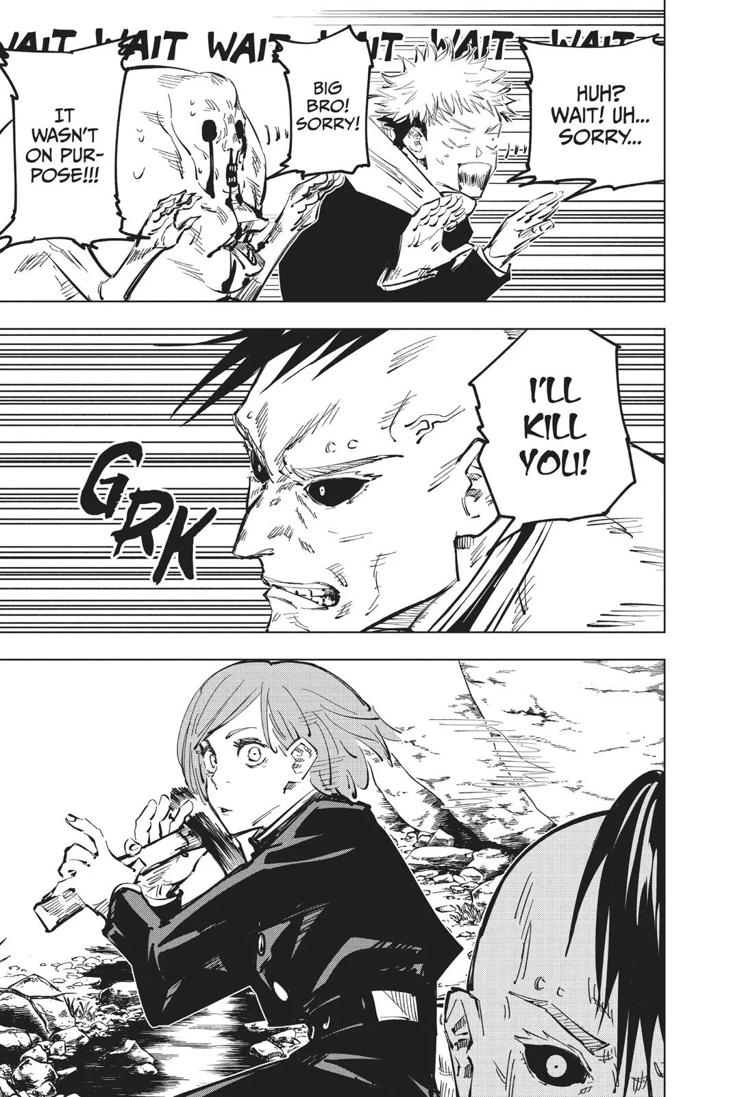 Jujutsu Kaisen - Chapter 59 - Page 17