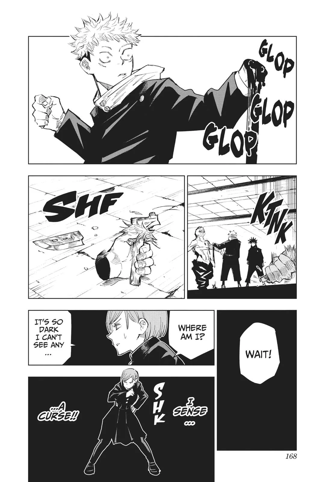 Jujutsu Kaisen - Chapter 6 - Page 17