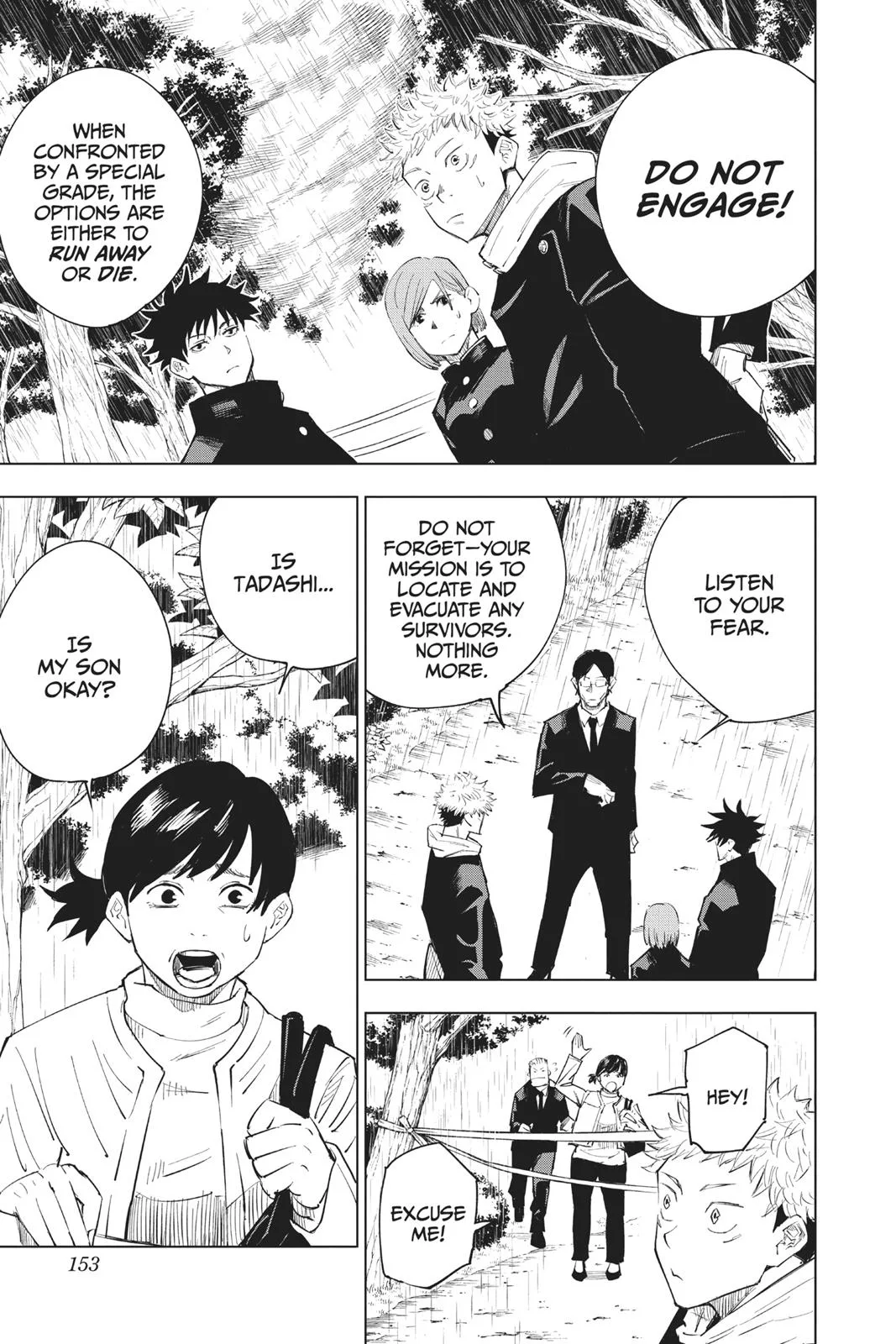 Jujutsu Kaisen - Chapter 6 - Page 3