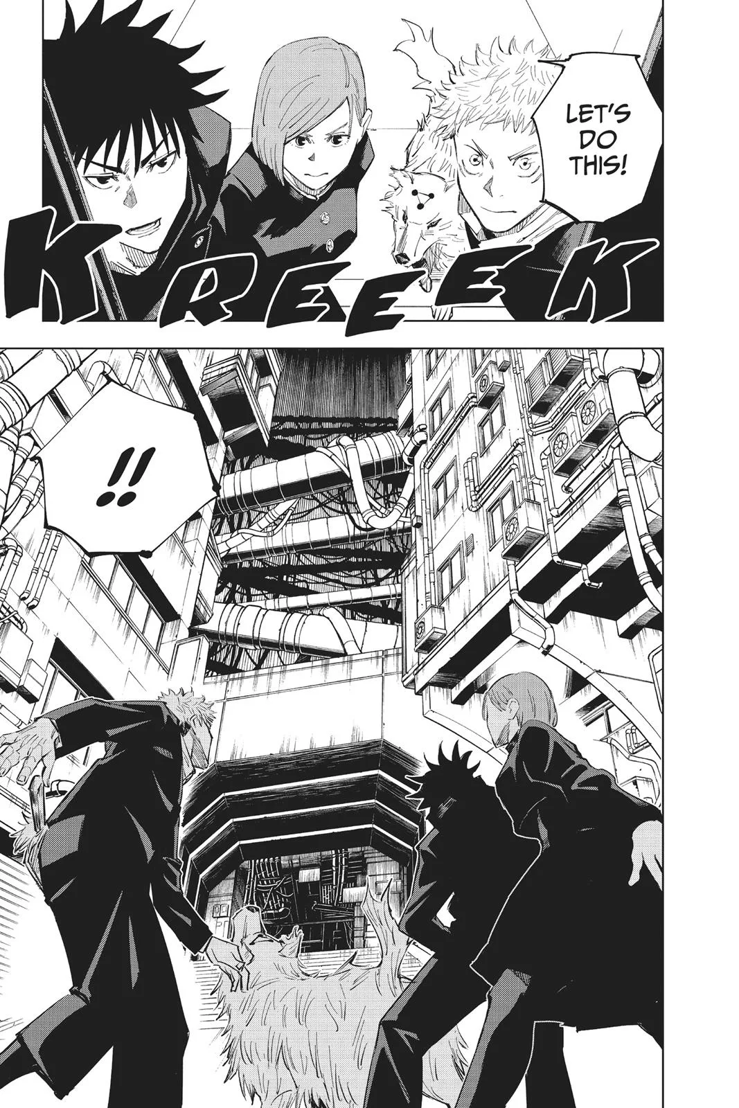Jujutsu Kaisen - Chapter 6 - Page 7