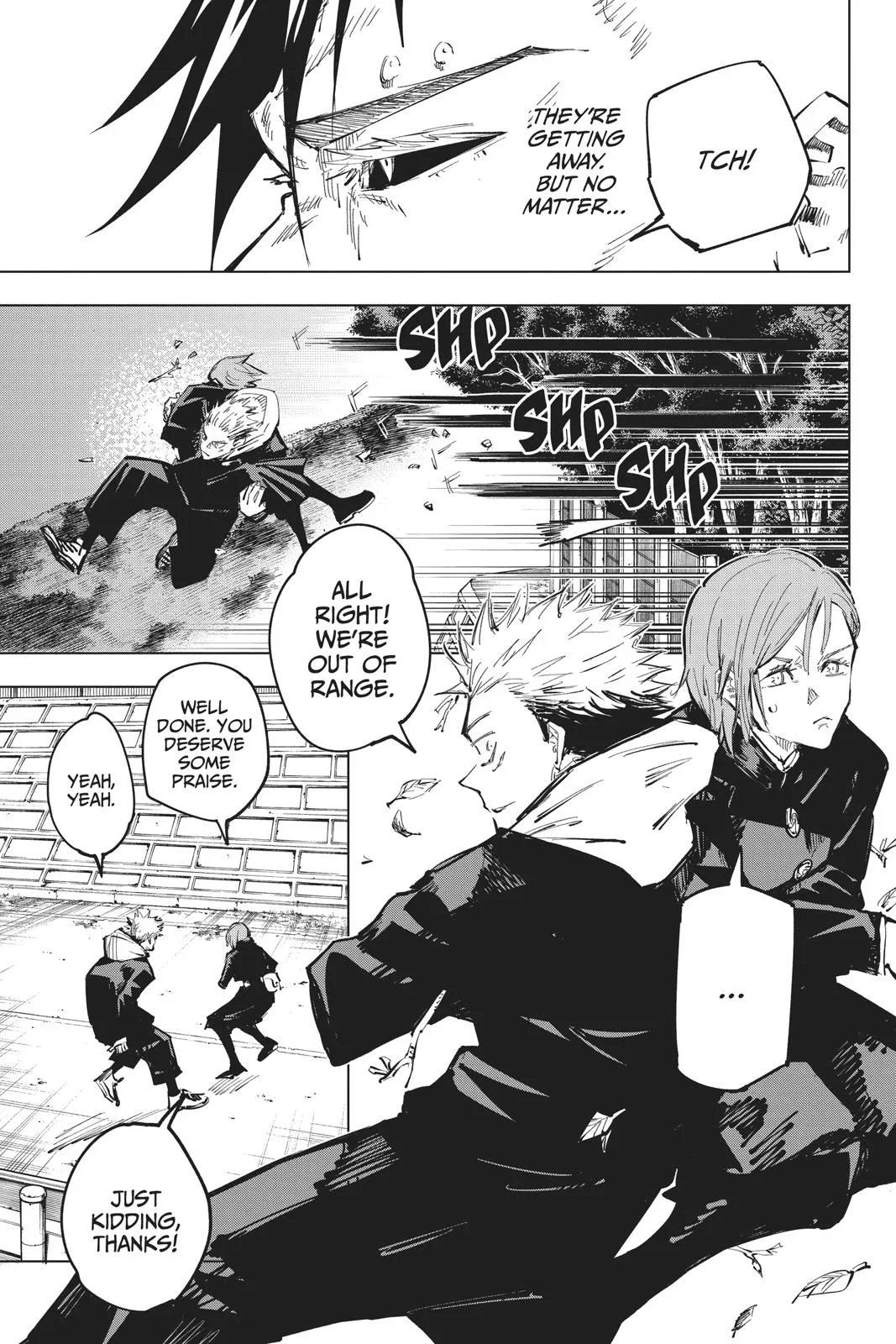Jujutsu Kaisen - Chapter 60 - Page 7