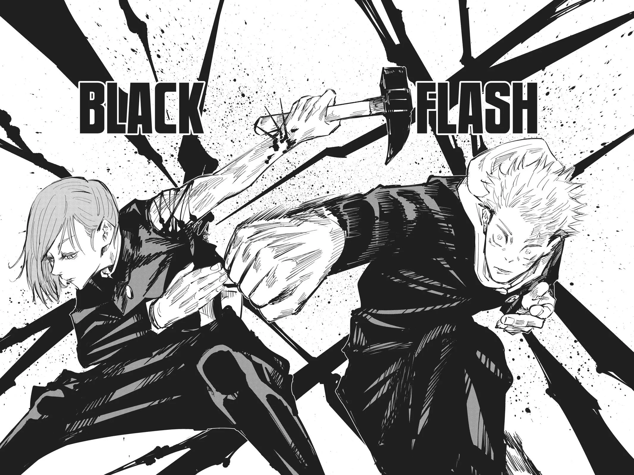 Jujutsu Kaisen - Chapter 61 - Page 13