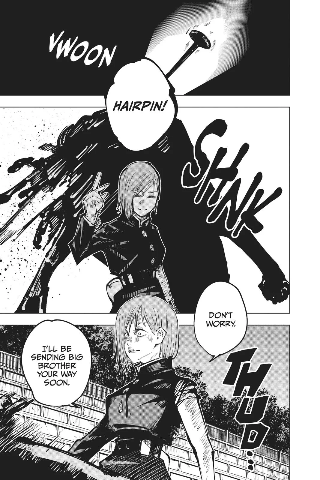 Jujutsu Kaisen - Chapter 61 - Page 17