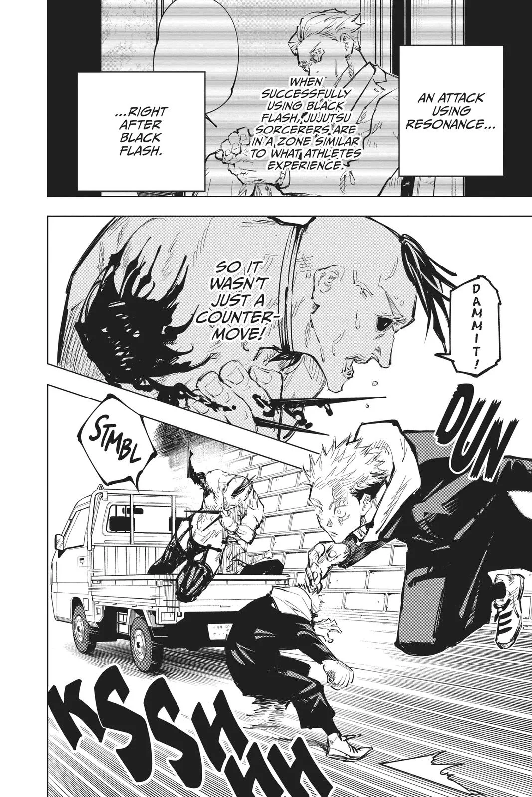 Jujutsu Kaisen - Chapter 62 - Page 17