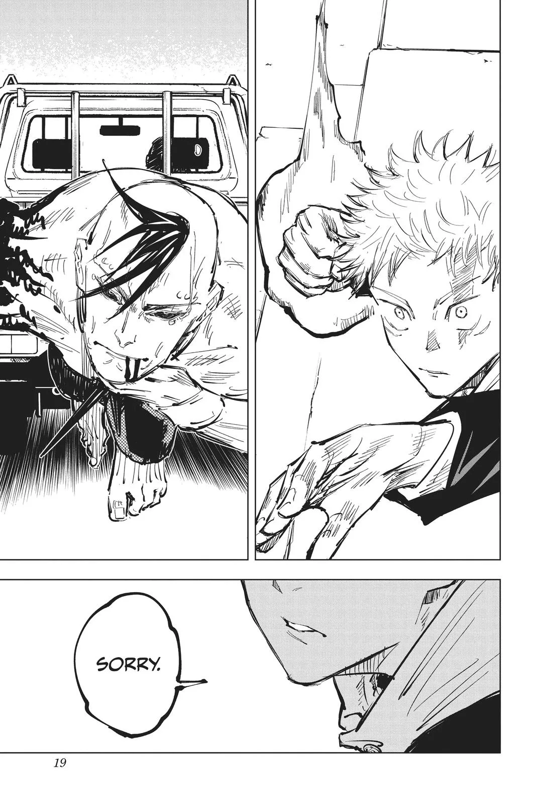 Jujutsu Kaisen - Chapter 62 - Page 18