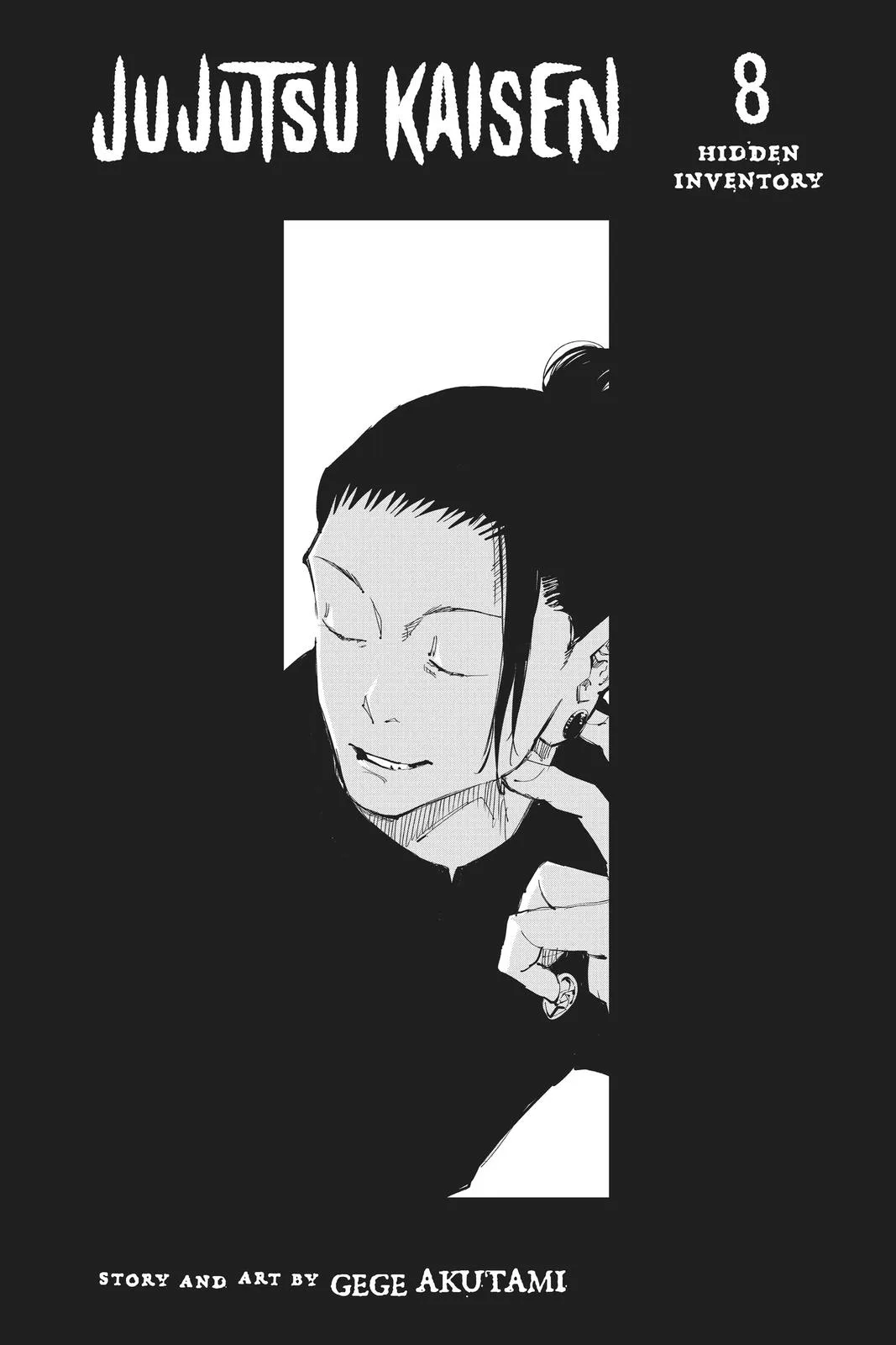 Jujutsu Kaisen - Chapter 62 - Page 4