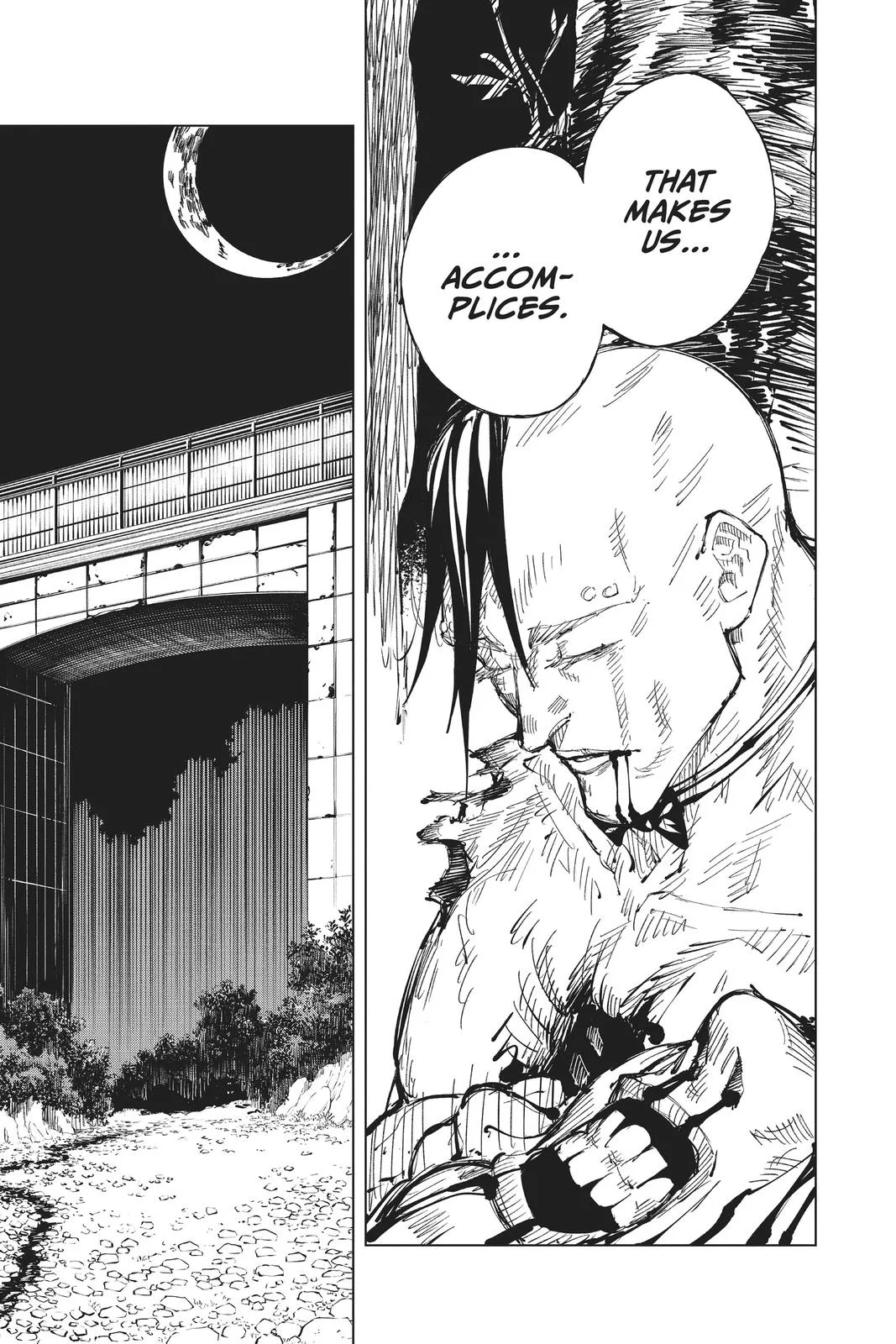 Jujutsu Kaisen - Chapter 63 - Page 7