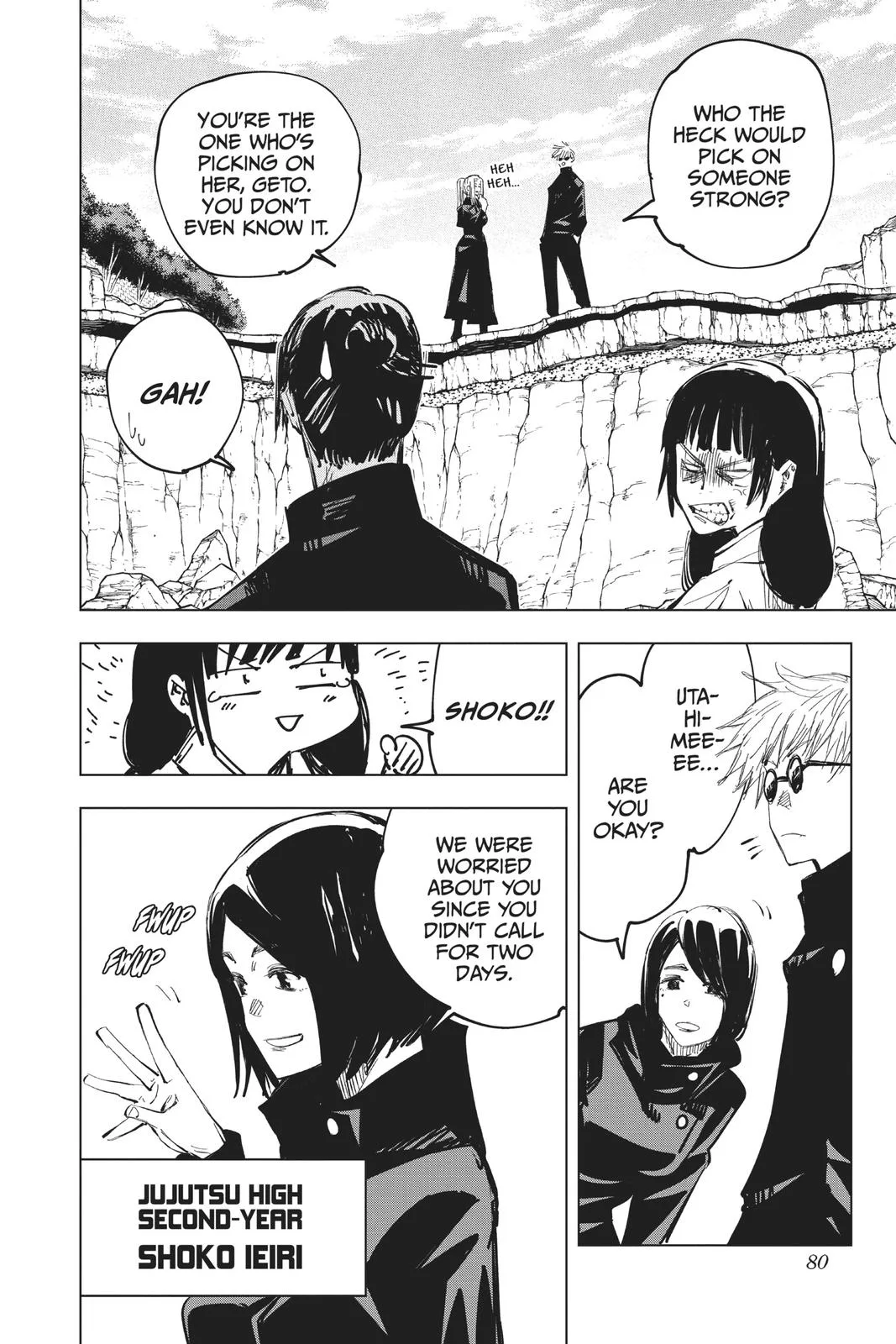 Jujutsu Kaisen - Chapter 65 - Page 12