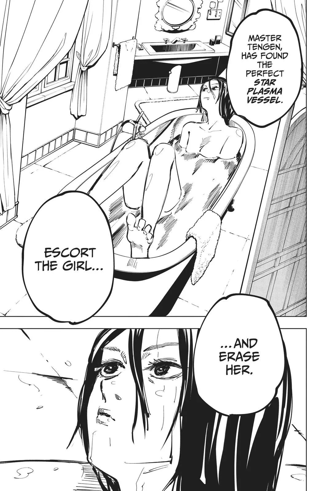 Jujutsu Kaisen - Chapter 65 - Page 21