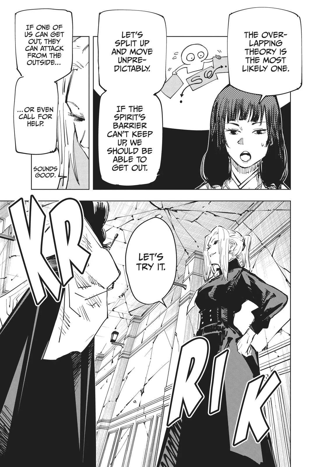 Jujutsu Kaisen - Chapter 65 - Page 5