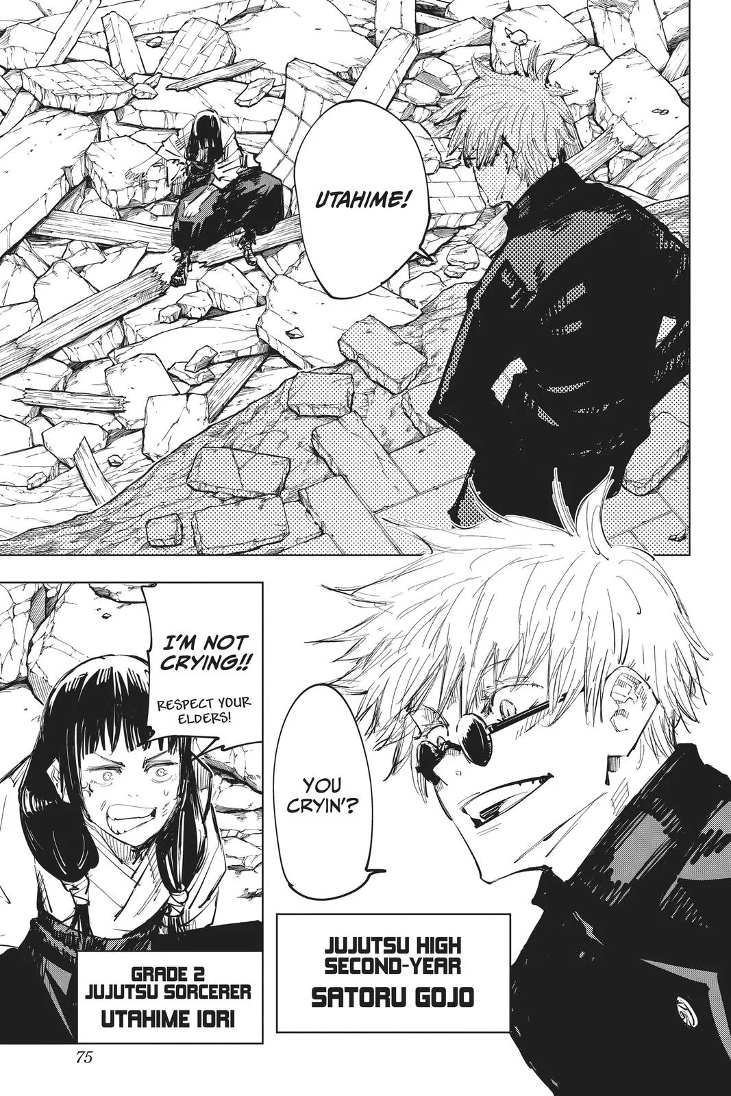 Jujutsu Kaisen - Chapter 65 - Page 7