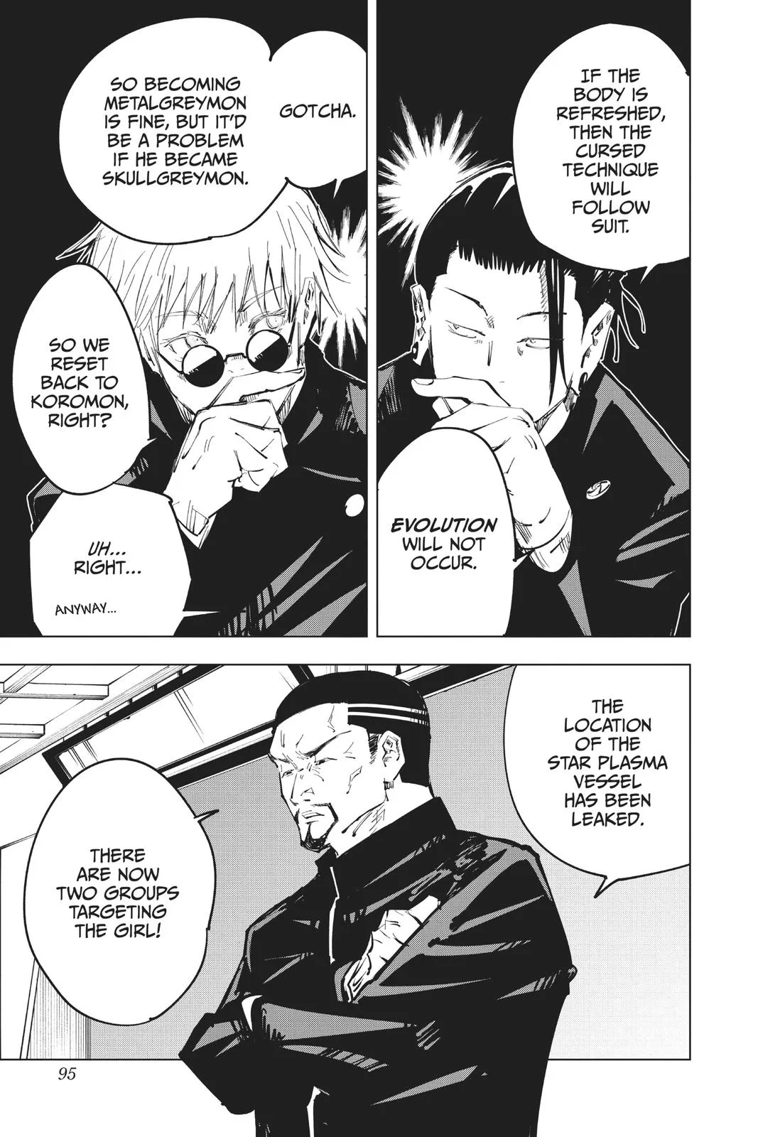 Jujutsu Kaisen - Chapter 66 - Page 5