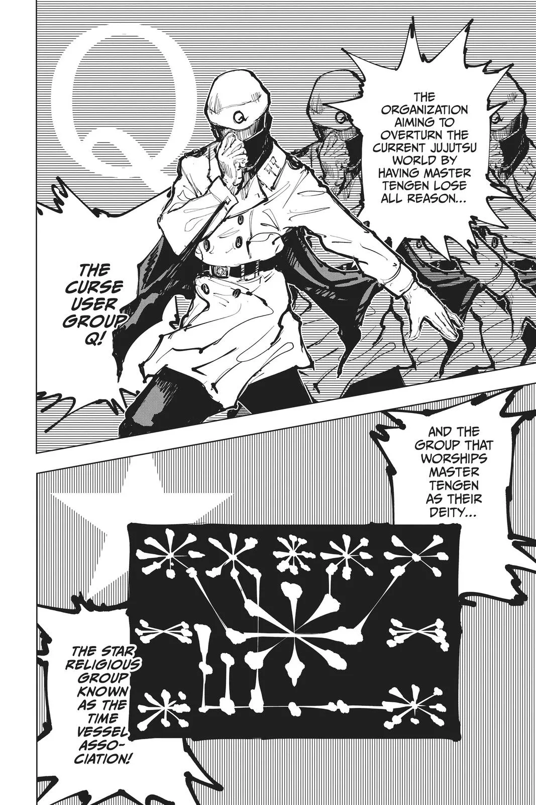 Jujutsu Kaisen - Chapter 66 - Page 6