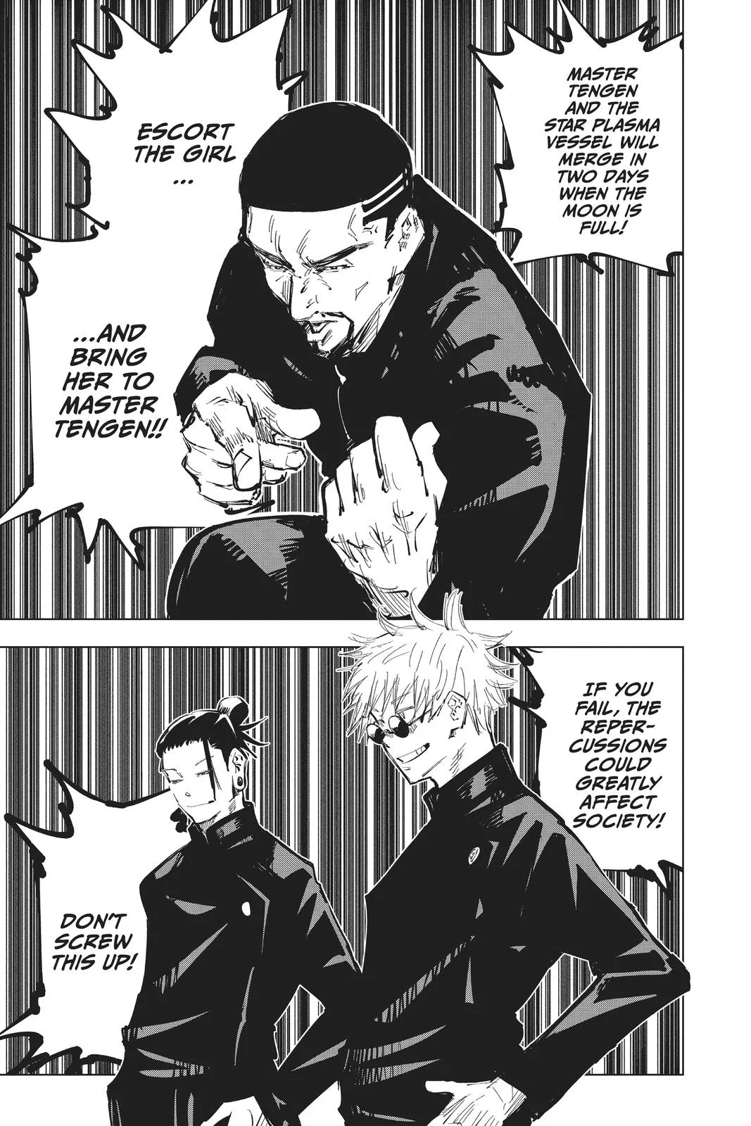 Jujutsu Kaisen - Chapter 66 - Page 7