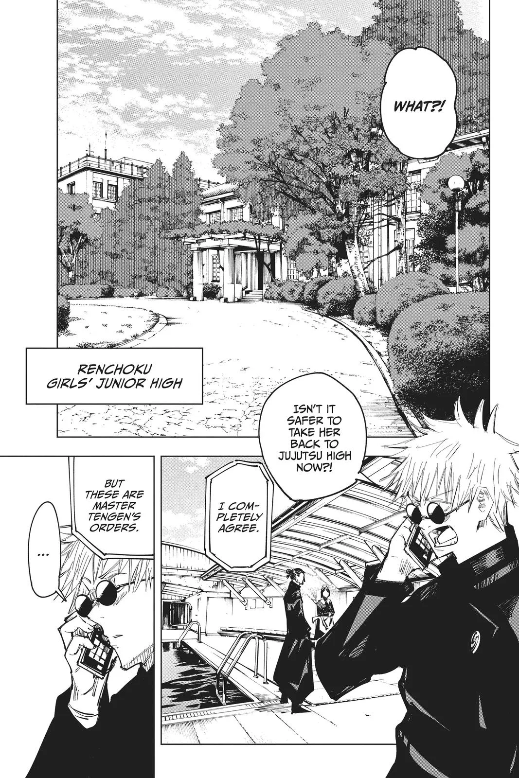 Jujutsu Kaisen - Chapter 67 - Page 13