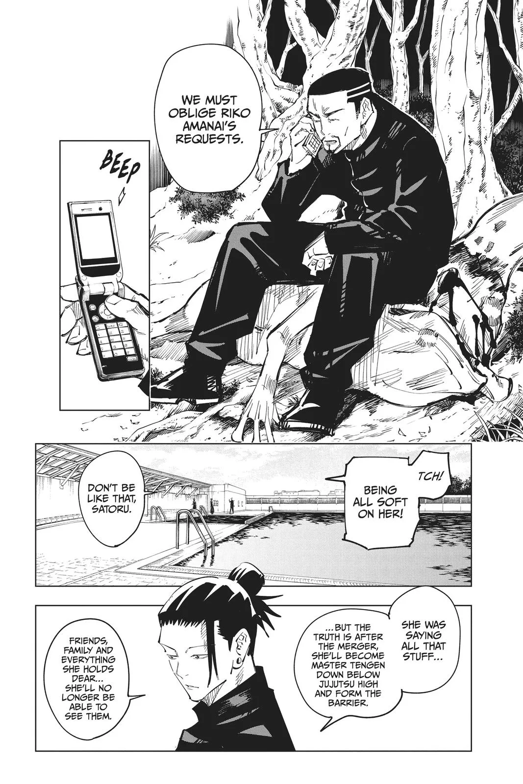 Jujutsu Kaisen - Chapter 67 - Page 14