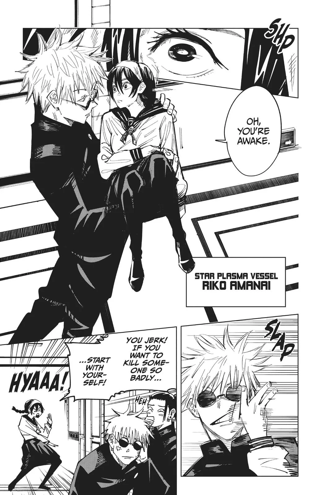 Jujutsu Kaisen - Chapter 67 - Page 9