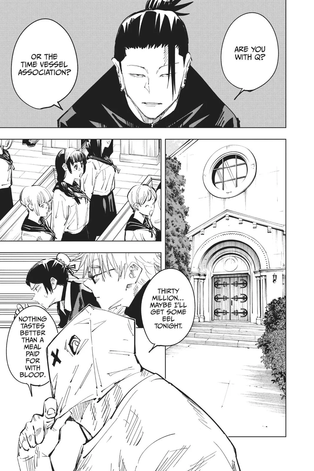 Jujutsu Kaisen - Chapter 68 - Page 17