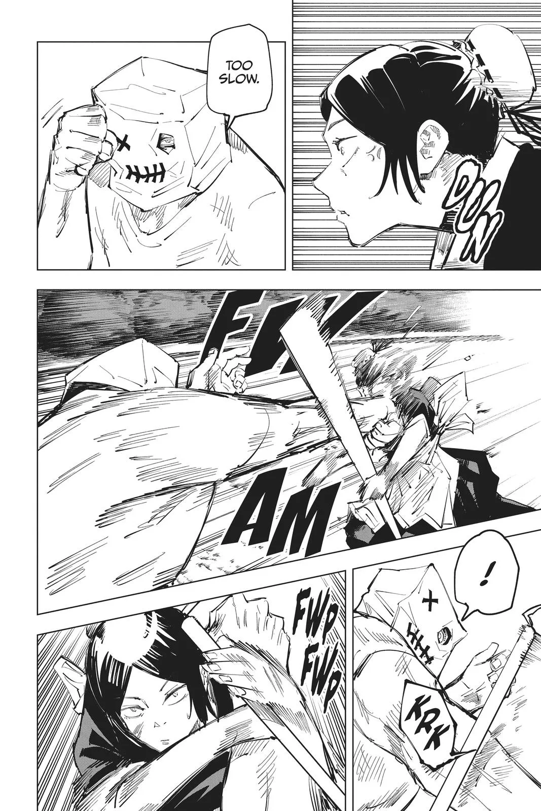 Jujutsu Kaisen - Chapter 69 - Page 6