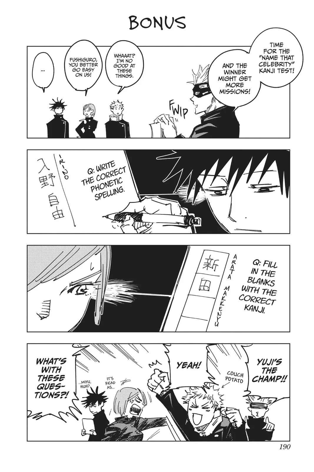 Jujutsu Kaisen - Chapter 7 - Page 19
