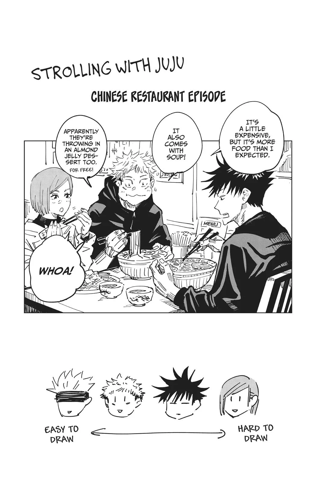 Jujutsu Kaisen - Chapter 7 - Page 20