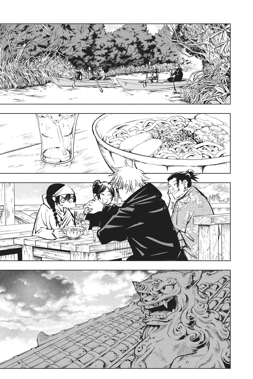 Jujutsu Kaisen - Chapter 70 - Page 14