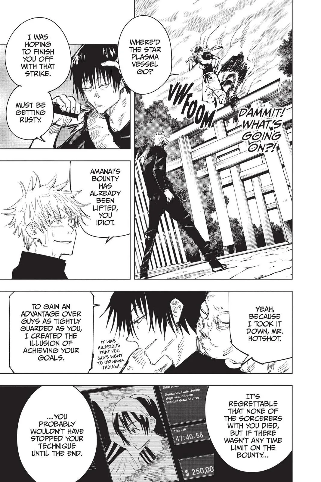 Jujutsu Kaisen - Chapter 71 - Page 13