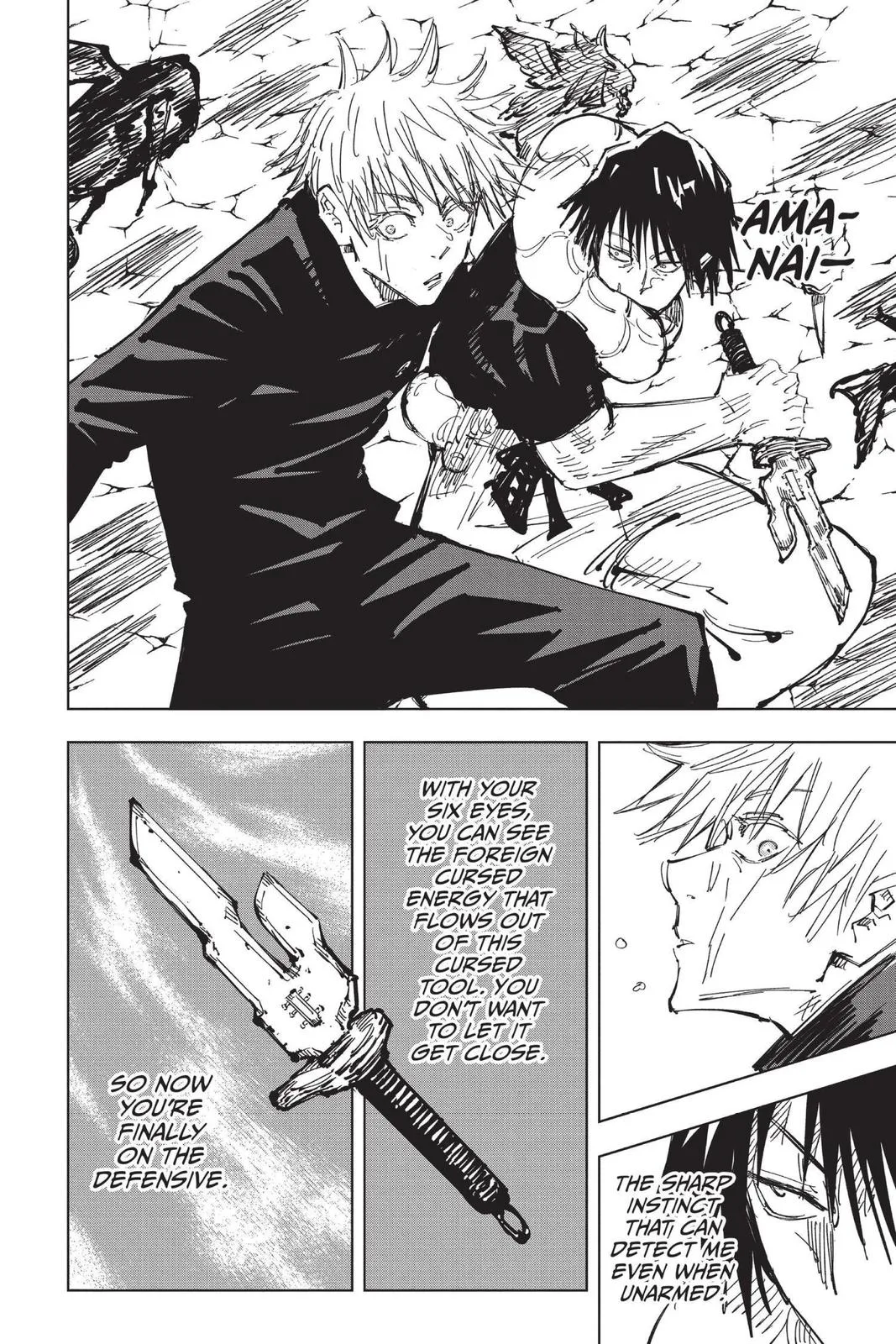 Jujutsu Kaisen - Chapter 71 - Page 22