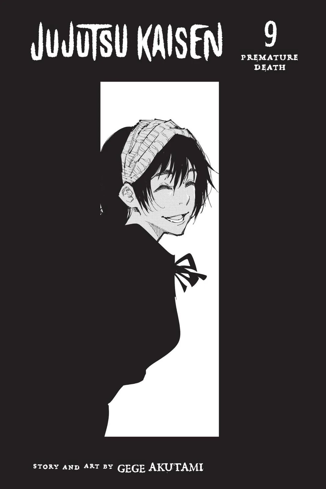 Jujutsu Kaisen - Chapter 71 - Page 4