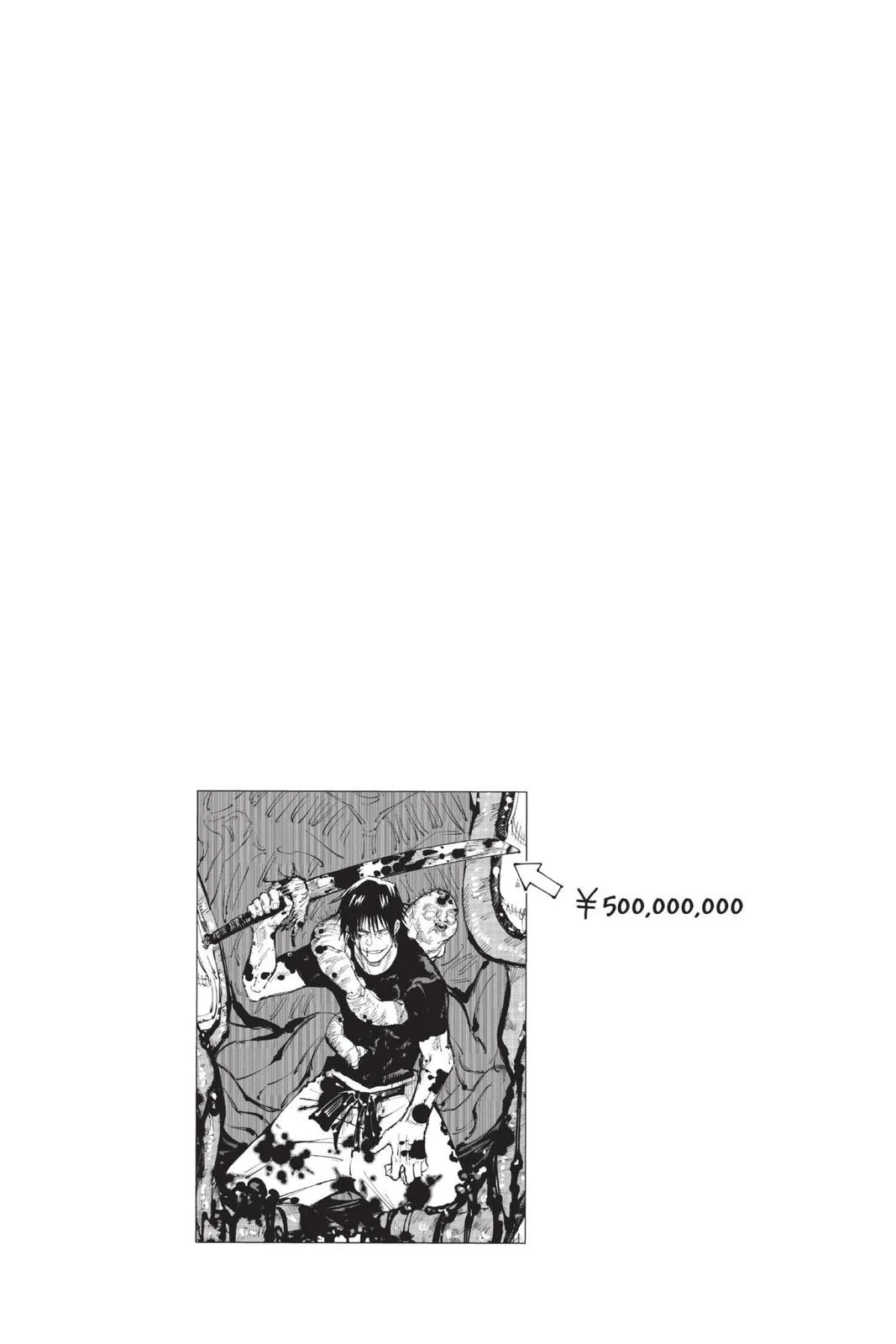 Jujutsu Kaisen - Chapter 72 - Page 18