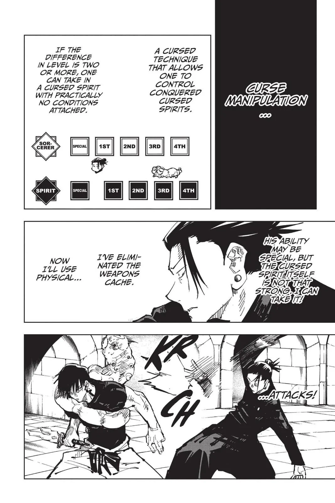 Jujutsu Kaisen - Chapter 73 - Page 13