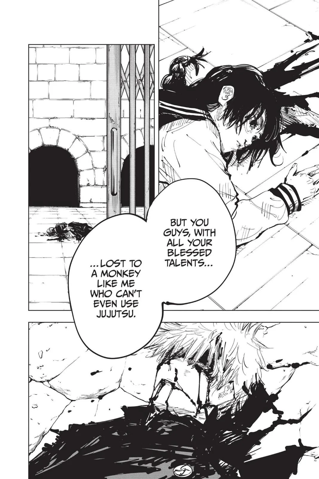 Jujutsu Kaisen - Chapter 73 - Page 17