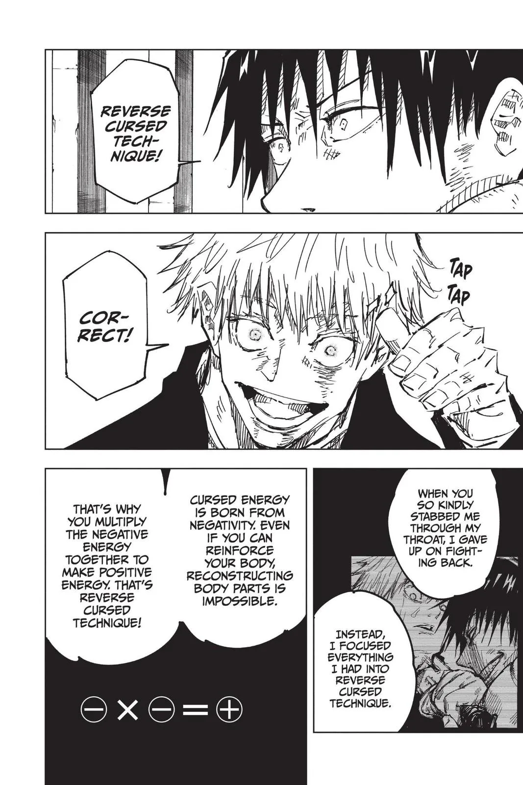 Jujutsu Kaisen - Chapter 74 - Page 10