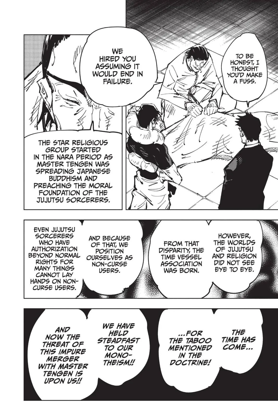 Jujutsu Kaisen - Chapter 74 - Page 4