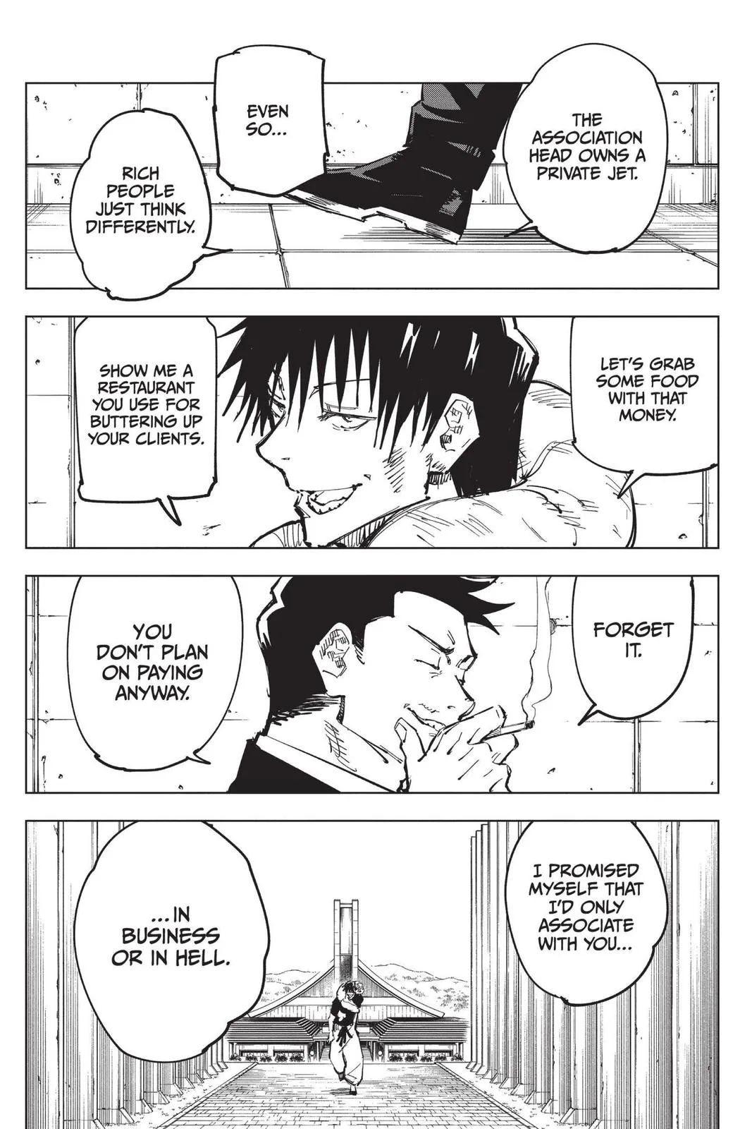 Jujutsu Kaisen - Chapter 74 - Page 7