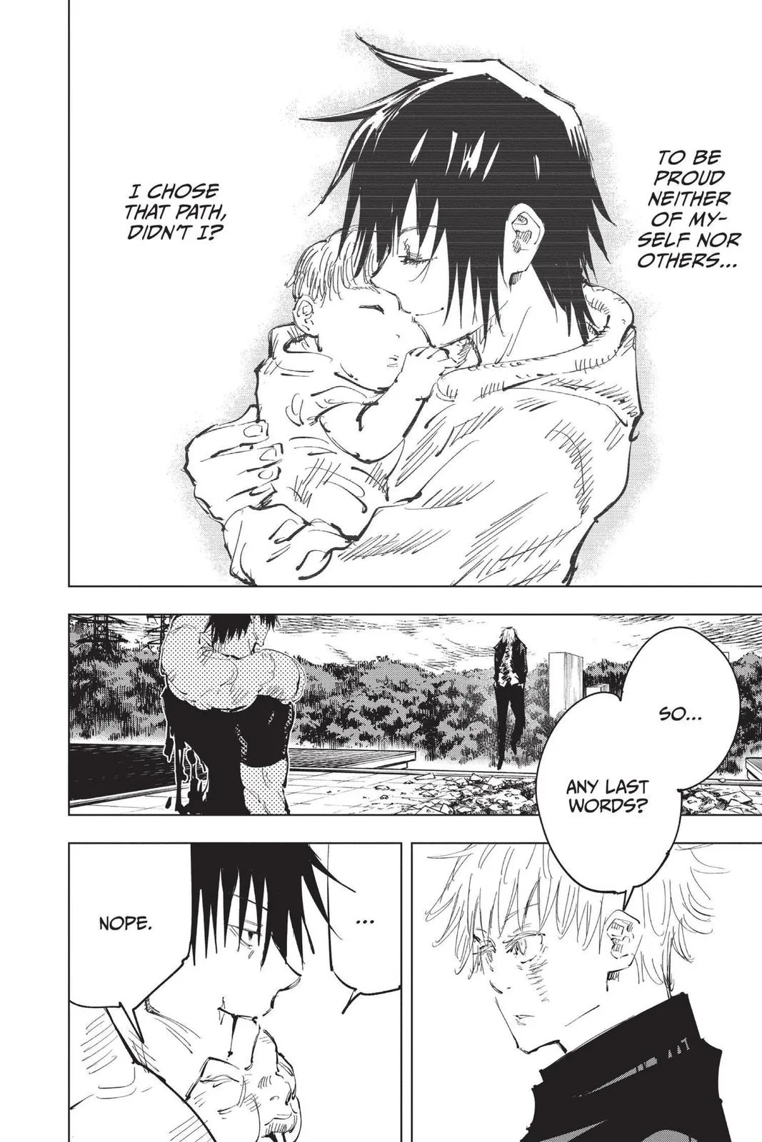 Jujutsu Kaisen - Chapter 75 - Page 17