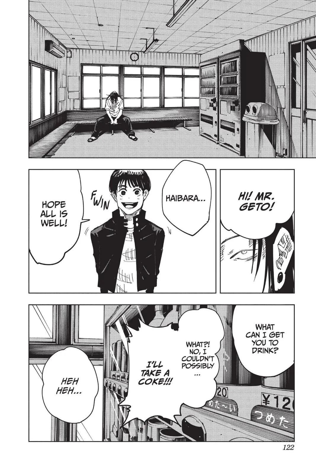 Jujutsu Kaisen - Chapter 76 - Page 16