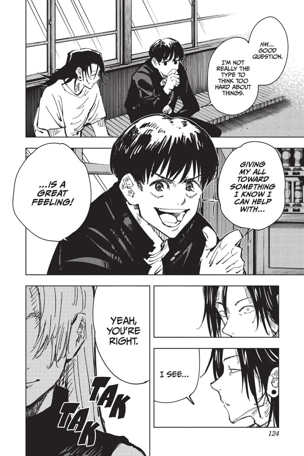 Jujutsu Kaisen - Chapter 76 - Page 18