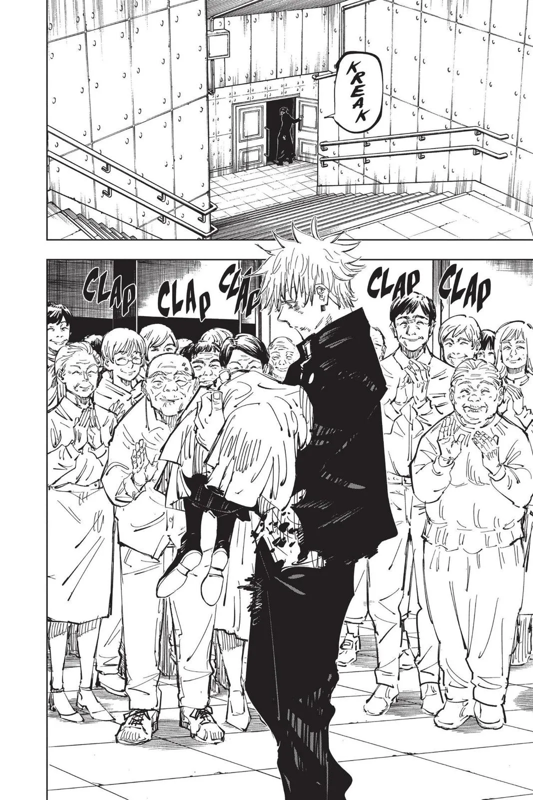 Jujutsu Kaisen - Chapter 76 - Page 2